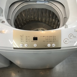 Haier 乾燥機能付洗濯機　販売中！！