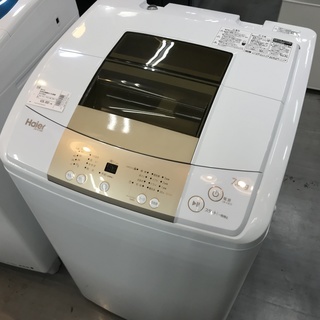 Haier 乾燥機能付自動洗濯機　販売中！！