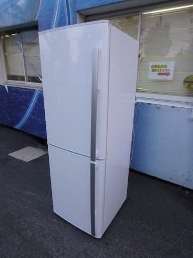 ☆2D Hiタイプ☆簡易清掃済み☆2006年製☆三菱　Mitsubishi　ノンフロン冷凍冷蔵庫　　MR-H25JL-Ｗ