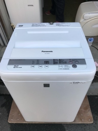 洗濯機 Panasonic パナソニック 5㎏洗い 1人暮らし NA-F50ME3 2015年 川崎区 KK