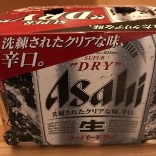 格安！アサヒスーパードライ6缶