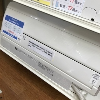 大部屋サイズエアコン 6.3KW Panasonic CS-635CXR2