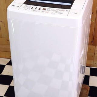 HISENSE ハイセンス 4.5kg 全自動洗濯機 HW-T45A すすぎ1回対応 槽