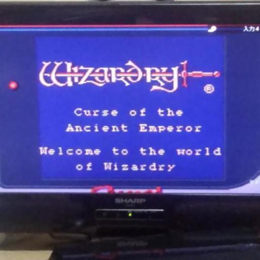 ウィザードリィ 外伝 古代皇帝の呪い ぶたさん 新潟のおもちゃの中古あげます 譲ります ジモティーで不用品の処分 ウィザードリィ 外伝 古代皇帝の呪い ぶたさん 新潟のおもちゃの中古あげます 譲ります ジモティーで不用品の処分