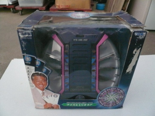 タカラトミー クイズ ミリオネア ボードゲーム ピヒ丸 松戸のボードゲームの中古あげます 譲ります ジモティーで不用品の処分 タカラトミー クイズ ミリオネア ボードゲーム ピヒ丸 松戸のボードゲームの中古あげます 譲ります ジモティーで不用品の処分