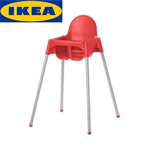 ベビー用ハイチェア Ikea イケアantilop 赤 ベビーチェア ヒーロー10 下赤塚の椅子 ハイチェア の中古あげます 譲ります ジモティーで不用品の処分