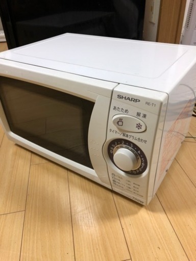 中古 SHARP 電子レンジ