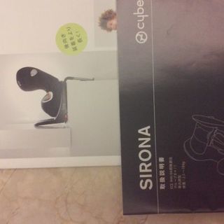 中古　cybexシローナ　isofix 新生児からのチャイルドシート
