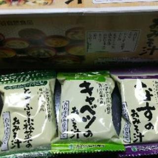 土日200円値下げ　味噌汁 インスタント アマノフーズ 世田谷食品