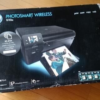 新品プリンタ hp Photomart Wireless B110a
