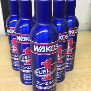 WAKO’S ワコーズ フューエルワン