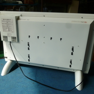 ☆綺麗☆ボレアール AOJ-1200L 遠赤外線パネルヒーター