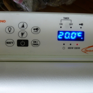 ☆綺麗☆ボレアール AOJ-1200L 遠赤外線パネルヒーター
