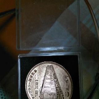 スタンプラリーメダル