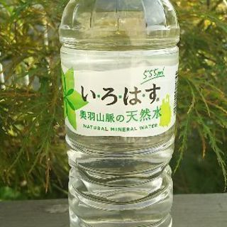 豊富なギフト 取引中）新米！花巻産ひとめぼれ30kg（玄米） その他