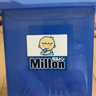 ミルトンと搾乳機と母乳パッドのセット