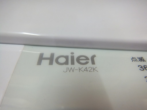 Haier 4.2kg 洗い 洗濯機  JW-K42K 2016年