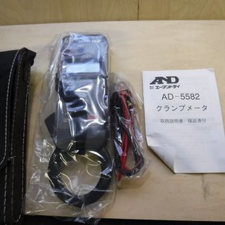A＆D/エー・アンド・デイ クランプメーター AD-5582