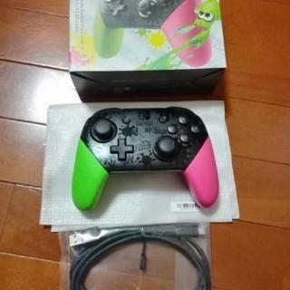 switch Proコントローラー
スプラトゥーン２ エディション