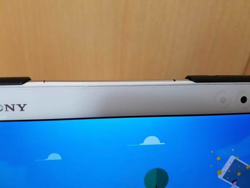Xperia Z4 Tablet docomo SO-05G ホワイト