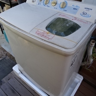 日立洗濯機　２層式電気洗濯機　PS-50AS　中古、引取希望です。　
