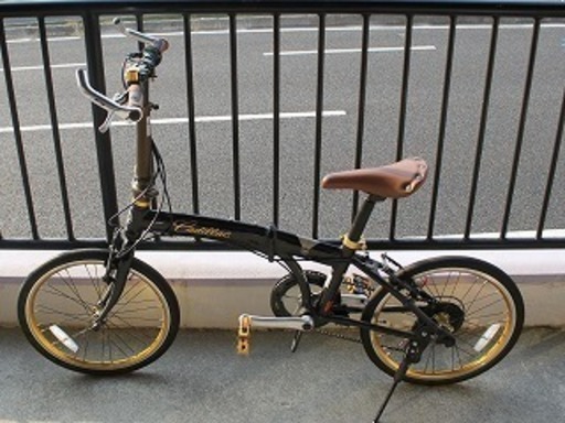 キャデラック折りたたみ式自転車 希望20000円
