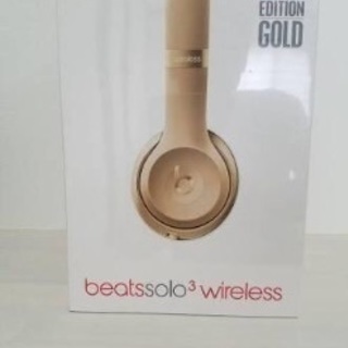 beats solo3 wireless マットゴールド