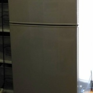 【あげます】無印良品 2ドア冷蔵庫