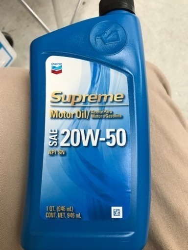 エンジンオイル シェブロンsupremew 50 りくのあ 宇都宮の車のパーツの中古あげます 譲ります ジモティーで不用品の処分