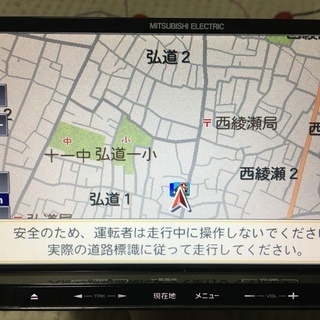 三菱カーナビ（カロッツェリアOEM）NR-MZ33-3　2014年版地図　CD・DVD再生・ワンセグTV・Bluetooth・SDカード・USB・MP3　VICS内蔵　新品同様　取付工賃格安！