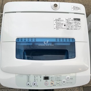 #1380 ハイアール 4.2kg 全自動洗濯機 Haier 2...