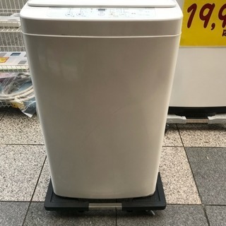 #1380 ハイアール 4.2kg 全自動洗濯機 Haier 2014年製