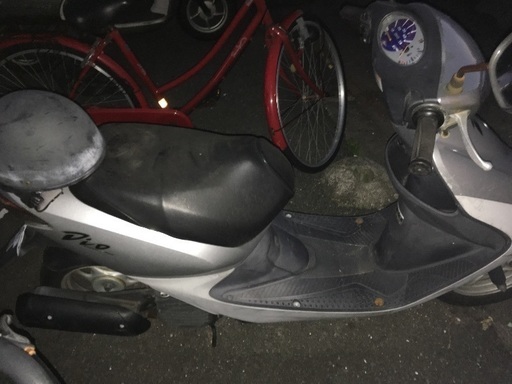 ホンダのDioお譲りします