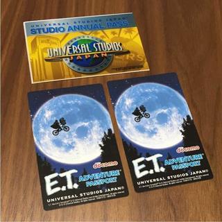 【USJ】E.T. チケット 森の香り付き ★超レア★　コレクション用