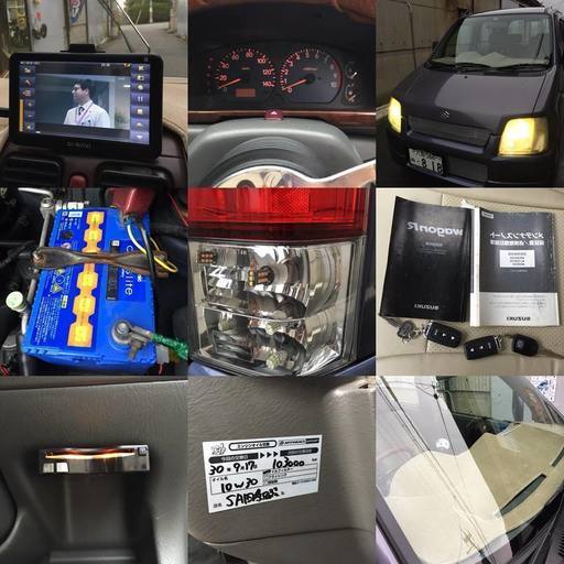 値下げ訳あり スズキワゴンr車検付き 平成32年6月13日迄 プチ改造車 清掃済み Js Auto 瓢箪山のワゴンrの中古車 ジモティー 値下げ訳あり スズキワゴンr車検付き 平成32年6月13日迄 プチ改造車 清掃済み Js Auto 瓢箪山のワゴンrの中古車 ジモティー