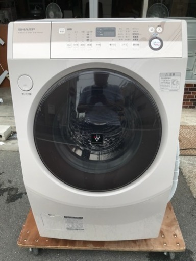 引き取りのみ シャープ ドラム式洗濯乾燥機 SHARP 洗濯・脱水容量／乾燥容量9kg/6kg ES-V600-NR 2015年式 川崎区 KK