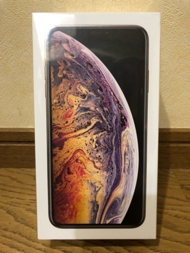 苫小牧バナナ】Apple/アップル SIMロック解除済み iPhone8 64GB