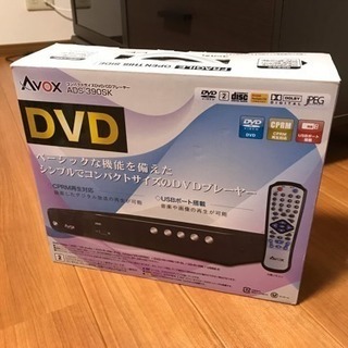 DVD/CDプレーヤー