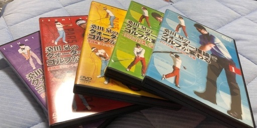 桑田泉のクォーター理論
