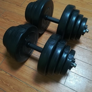 ダンベル20kg×2個　重さ調節可能 