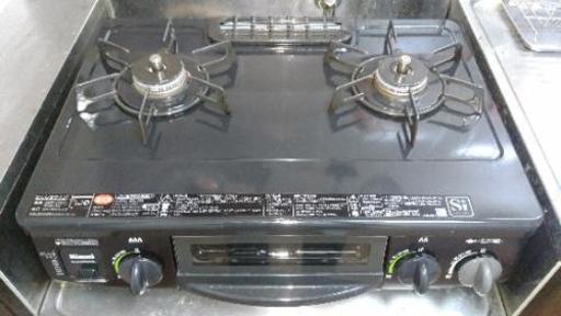 ガスコンロ　美品　ガステーブル　消し忘れセンサーつき