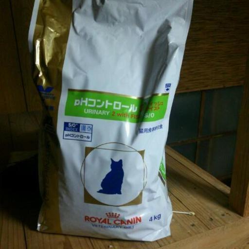 ロイヤルカナン 療法食 猫 PHコントロール2 フィッシュテイスト ドライ 4kg×2【\n12000円】