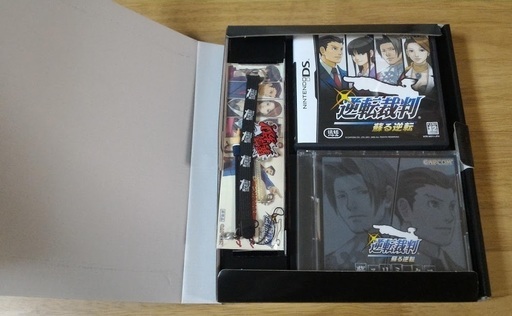 ニンテンドーdsソフト 逆転裁判蘇る逆転 限定版 攻略本もつけます ソウ 笠幡のポータブルゲーム ニンテンドーds 3ds の中古あげます 譲ります ジモティーで不用品の処分