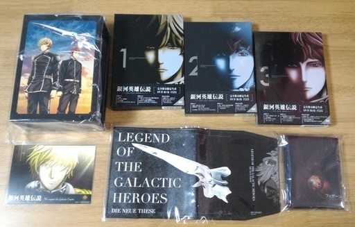 【Amazon.co.jp限定セット購入特典付】銀河英雄伝説 Die Neue These 全３巻(完全数量限定生産) [DVD]