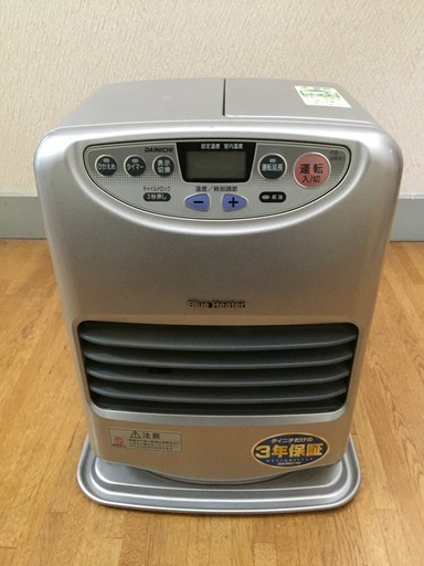 ダイニチ 石油ファンヒーター