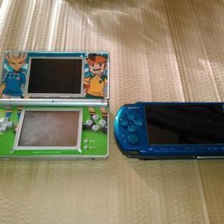 お得ゲーム機セット　PSP一台、DS Lite一台　中古