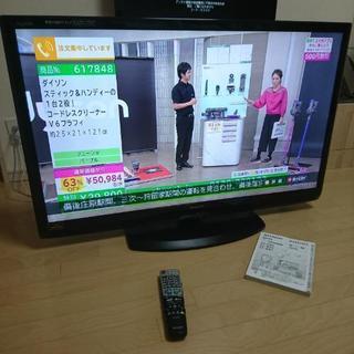 その他 AQUOS 46インチ液晶テレビ