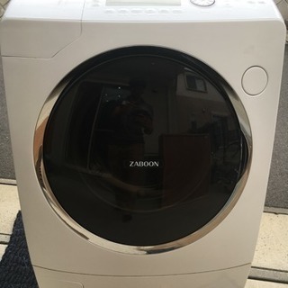 ★東芝 ザブーン♪ ドラム洗濯機乾燥機 9kg★