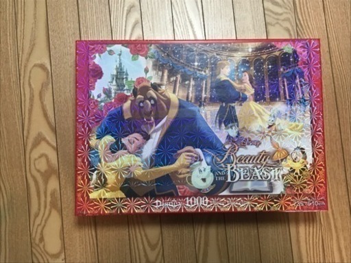 ディズニー ジグソーパズル1000 美女と野獣 ナオヤ 夢前川のパズルの中古あげます 譲ります ジモティーで不用品の処分 ディズニー ジグソーパズル1000 美女と野獣 ナオヤ 夢前川のパズルの中古あげます 譲ります ジモティーで不用品の処分