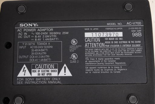 6796　SONY　ソニー　デジタルビデオカメラレコーダー　Handycam　DCR-TRV9　バッテリー付　ACアダプター付　ケース付　取説付　アントレ